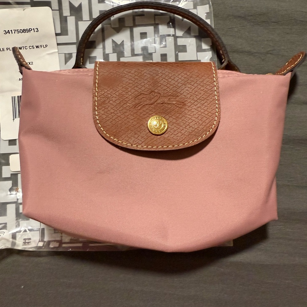 Le Pliage Nylon Canvas Cosmetic Case